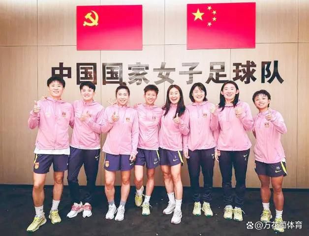 好色女刑警2